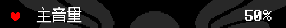 new_font