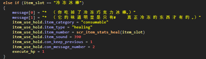 code