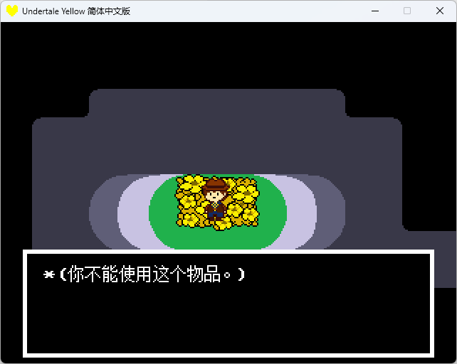 无空格